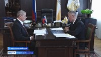 Какие меры поддержки доступны участникам СВО на Ставрополье Какие меры поддержки доступны участникам СВО на Ставрополье