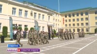 В Ставрополе стартовала «Зарница 2.0»