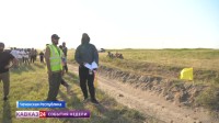 В Чечне прошёл ралли‑рейд для любителей бездорожья В Чечне прошёл ралли‑рейд для любителей бездорожья