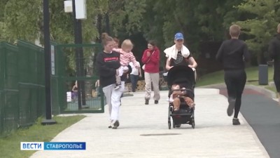 Семья в приоритете: на Ставрополье обсудили профилактику социального сиротства и ценность родительства Семья в приоритете: на Ставрополье обсудили профилактику социального сиротства и ценность родительства