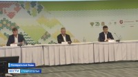Аграрии Ставрополья озвучили проблемы и достижения отрасли на федеральном уровне Аграрии Ставрополья озвучили проблемы и достижения отрасли на федеральном уровне