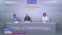 Какие меры поддержки доступны участникам СВО на Ставрополье Какие меры поддержки доступны участникам СВО на Ставрополье