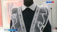 Сколько стоит собрать ребенка в школу в 2026 году