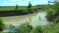 Три человека утонули в водоемах Ставрополья за два дня