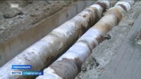 Ремонт главной тепломагистрали в Невинномысске планируют завершить к отопительному сезону