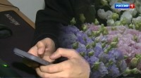 Мошенники придумали новую схему обмана к 1 сентября