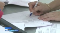 Депутаты готовятся к кульминации агитационного периода в СМИ Депутаты готовятся к кульминации агитационного периода в СМИ