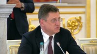 Вице-премьер Александр Новак: Россия успешно проходит все этапы трансформации национальной экономики Вице-премьер Александр Новак: Россия успешно проходит все этапы трансформации национальной экономики