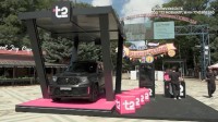 Мобильный оператор Т2 запускает масштабный розыгрыш призов для жителей Ставропольского края