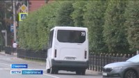 Транспортные страдания жителей района Чапаевки в Ставрополе