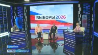 Выборы в Госдуму и краевой парламент: когда и как можно проголосовать