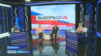 Выборы в Госдуму и краевой парламент: когда и как можно проголосовать Выборы в Госдуму и краевой парламент: когда и как можно проголосовать