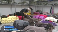 На Ставрополье действует более 70 мер поддержки предпринимателей