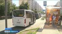 За месяц цены на проезд в Ставрополе подняли сразу на 13 маршрутках За месяц цены на проезд в Ставрополе подняли сразу на 13 маршрутках