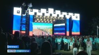 На «Машуке» звучат финальные аккорды На «Машуке» звучат финальные аккорды