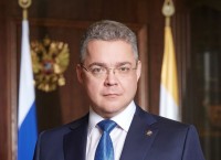 Глава Ставрополья поздравил жителей края с Днем Государственного флага России