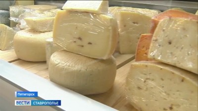 Власти Ставрополья помогли в развитии пятигорской сыроварни