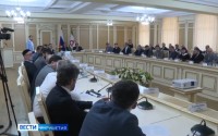 Развитие всесезонного курорта «Армхи» обсудили в Ингушетии Развитие всесезонного курорта «Армхи» обсудили в Ингушетии
