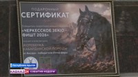 В Адыгее всадники совершили конный переход к подножью Фишта