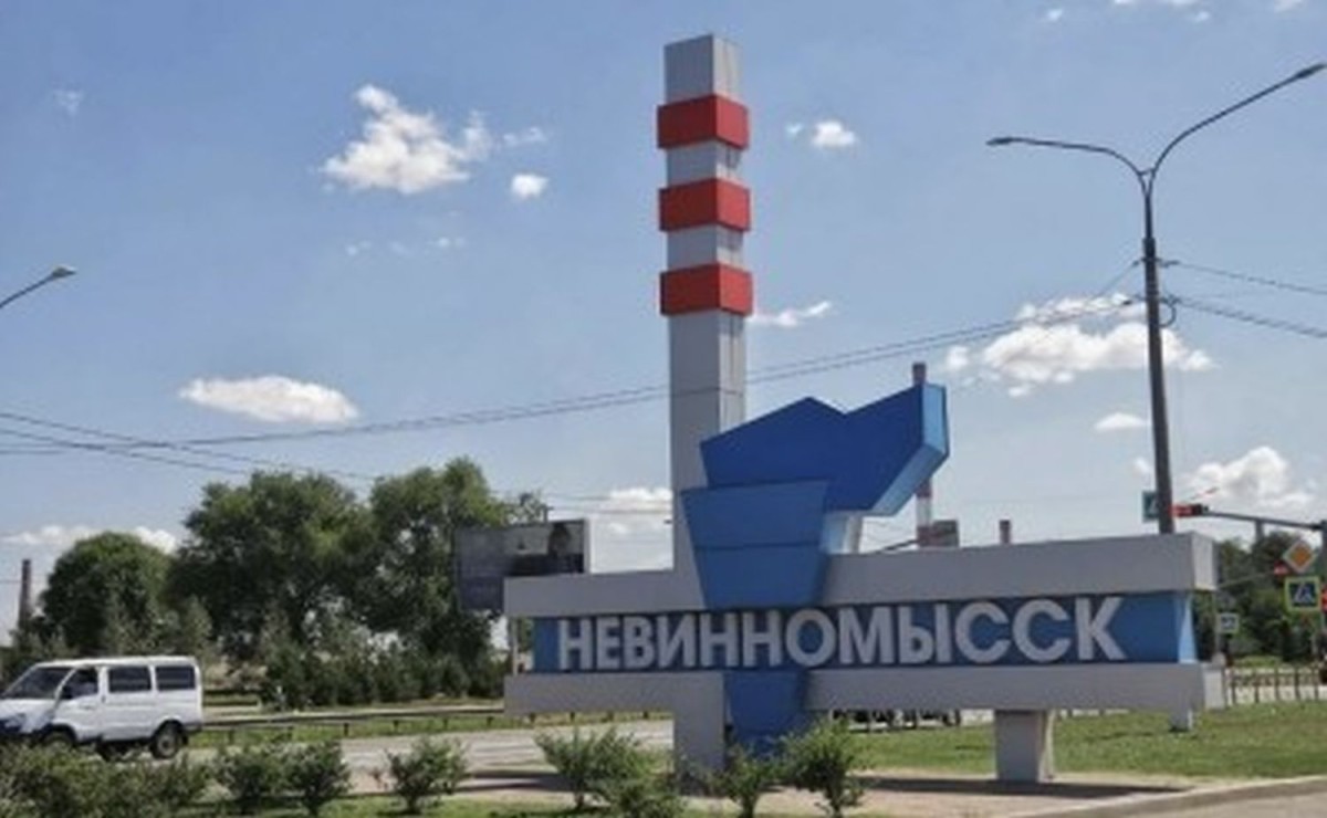 Губернатор Ставрополья сообщает о сбитии вражеских беспилотников над промзоной Невинномысска Губернатор Ставрополья сообщает о сбитии вражеских беспилотников над промзоной Невинномысска