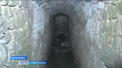 Железноводск приоткрывает завесу над вековой тайной