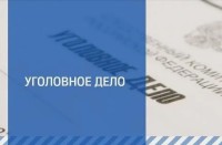 На Ставрополье мужчину будут судить за истязание членов своей семьи