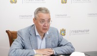 Глава Ставрополья поручил до конца сентября компенсировать фермерам ущерб от АЧС Глава Ставрополья поручил до конца сентября компенсировать фермерам ущерб от АЧС