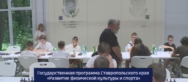 На Ставрополье расширяют меры поддержки ветеранов СВО На Ставрополье расширяют меры поддержки ветеранов СВО