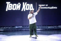 В СКФУ студенты учатся импровизации и созданию юмористического контента