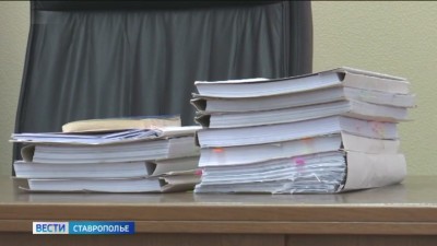 На Ставрополье вынесен приговор по делу о многомиллионном мошенничестве На Ставрополье вынесен приговор по делу о многомиллионном мошенничестве