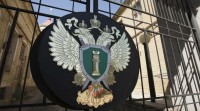 Прокуратура Ставрополья установила личности мошенников, укравших у пенсионера более 2,5 млн рублей