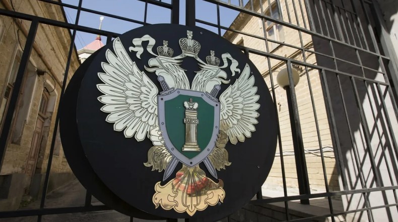 Прокуратура Ставрополья установила личности мошенников, укравших у пенсионера более 2,5 млн рублей Прокуратура Ставрополья установила личности мошенников, укравших у пенсионера более 2,5 млн рублей