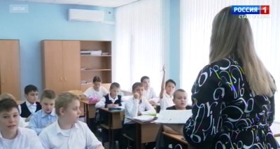 Привычные школьные звонки в России заменят известными песнями