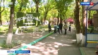 Третья смена завершилась в детском лагере «Лесная поляна» в Ставрополе