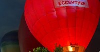 Аэростат «Ессентуки» поднимется в небо ко Дню города-курорта