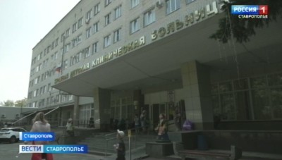 С началом занятий в школах ожидается подъем заболеваемости ОРВИ и гриппом