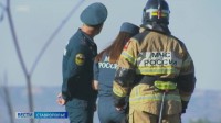 На Ставрополье объявлен высший класс пожарной опасности