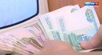 Двух жительниц Ставрополья подозревают в хищении у банка почти 30 млн рублей