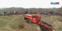 Внедорожная гонка Alpha Race пройдет на Ставрополье Внедорожная гонка Alpha Race пройдет на Ставрополье