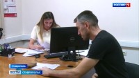 Объем льготных займов для предпринимателей Ставрополья достиг свыше 425 млн рублей