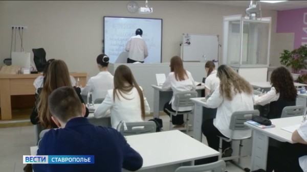 В школах Ставрополья вводят оценки за поведение