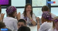 Активная молодёжь из 10 регионов собралась на слет в Пятигорске