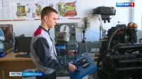 Рабочие специальности снова в тренде в России Рабочие специальности снова в тренде в России