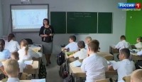 Сельские школы Ставрополья пополнят 12 земских учителей Сельские школы Ставрополья пополнят 12 земских учителей