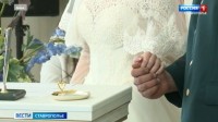Ставропольцы стали меньше разводиться