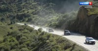 Участники фестиваля «Наш Кавказ» установили новый рекорд России