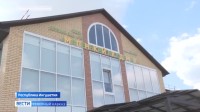 В отдаленном селе в Ингушетии откроется первый детский сад В отдаленном селе в Ингушетии откроется первый детский сад
