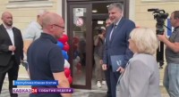 В Южной Осетии открылось представительство госфонда «Защитники Отечества» В Южной Осетии открылось представительство госфонда «Защитники Отечества»
