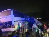 Для пострадавших в ДТП на Ставрополье предусмотрены пункты временного размещения Для пострадавших в ДТП на Ставрополье предусмотрены пункты временного размещения