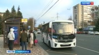 Автобусный маршрут до Крестовоздвиженского кладбища планируют запустить в Ставрополе